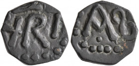 CAROLINGIANS. Pépin 'le Bref' (the Short) (?), king of the Franks, 754/5-768. Denier (Silver, 12 mm, 0.94 g, 12 h). + RI with long bar above. Rev. Lar...