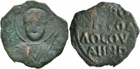 CRUSADERS. Antioch. Tancred, regent, 1101-1112. Follis (Bronze, 21 mm, 3.75 g, 11 h). Ο / ΠΕ-Τ/P/O/C Nimbate bust of St. Peter facing, raising his rig...