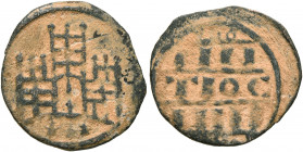 CRUSADERS. Antioch. Anonymous, circa 1120-1140. Fractional Denier (Bronze, 11x12x12 mm, 0.71 g, 10 h). Three towered castle with tall double doors in ...