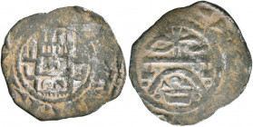 CRUSADERS. Latin Kingdom of Jerusalem. Sibylla, 1186-1190. Denier (Billon, 18 mm, 0.99 g), emergency coinage struck during the siege of Jerusalem, Sep...