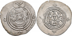 ISLAMIC, Time of the Rashidun. Yazdigerd type. AH 31-41 / AD 651-661. Drachm (Silver, 33 mm, 3.83 g, 3 h), Arab-Sasanian, Yazdgard type, SK (Sijistan)...
