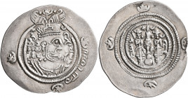 ISLAMIC, Time of the Rashidun. Yazdigerd type. AH 31-41 / AD 651-661. Drachm (Silver, 34 mm, 4.00 g, 3 h), Arab-Sasanian, Yazdgard type, SK (Sijistan)...