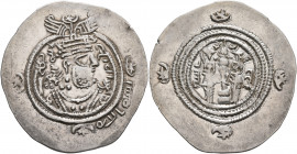 ISLAMIC, Time of the Rashidun. Yazdigerd type. AH 31-41 / AD 651-661. Drachm (Silver, 34 mm, 4.00 g, 12 h), Arab-Sasanian, Yazdgard type, SK (Sijistan...