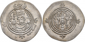 ISLAMIC, Time of the Rashidun. Khosrau type. Drachm (Silver, 32 mm, 4.00 g, 4 h), Arab-Sasanian type, anonymous Khosrau type, BYŠ (Bishapur), YE 26 = ...