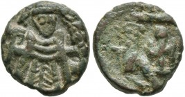 ISLAMIC, Time of the Rashidun. Pseudo-Byzantine types. Fals (Bronze, 16 mm, 4.46 g, 7 h), a dodekanummia from Alexandria of crude style. Probably mint...