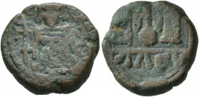 ISLAMIC, Time of the Rashidun. Pseudo-Byzantine types. Fals (Bronze, 18 mm, 5.05 g, 7 h), Arab-Byzantine type, imitating a dodekanummia of Constans II...
