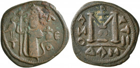 ISLAMIC, Umayyad Caliphate. Mu'awiya ibn Abi Sufyan, AH 41-60 / AD 661-680. Fals (Bronze, 20 mm, 4.28 g, 6 h), Arab-Byzantine type, Dimashq. Imperial ...