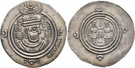 ISLAMIC, Umayyad Caliphate. temp. Mu'awiya I ibn Abi Sufyan, AH 41-60 / AD 661-680. Drachm (Silver, 31 mm, 3.95 g, 4 h), Arab-Sasanian type, citing go...