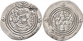 ISLAMIC, Umayyad Caliphate. temp. Mu'awiya I ibn Abi Sufyan, AH 41-60 / AD 661-680. Drachm (Silver, 30 mm, 3.23 g, 3 h), Arab Sasanian type, citing Zi...