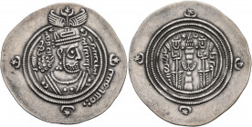 ISLAMIC, Umayyad Caliphate. temp. Mu'awiya I ibn Abi Sufyan, AH 41-60 / AD 661-680. Dirham (Silver, 33 mm, 4.06 g, 9 h), Arab-Sasanian type, citing go...