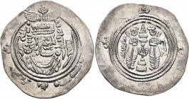 ISLAMIC, Umayyad Caliphate. temp. Mu'awiya I ibn Abi Sufyan, AH 41-60 / AD 661-680. Drachm (Silver, 32 mm, 4.15 g, 1 h), Arab-Sasanian type, SK (Sista...
