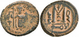 ISLAMIC, Umayyad Caliphate. temp. Mu'awiya I ibn Abi Sufyan, AH 41-60 / AD 661-680. Fals (Bronze, 21 mm, 5.25 g, 7 h), Arab-Byzantine type, Dimashq. I...