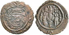 ISLAMIC, Umayyad Caliphate. temp. Yazid I ibn Mu'awiya, AH 60-64 / AD 680-683. Pashiz (Bronze, 15 mm, 0.72 g, 2 h), citing Abdallah, ART (Ardashir-Khw...