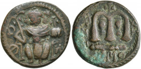 ISLAMIC, Umayyad Caliphate. temp. Yazid I ibn Mu'awiya, AH 60-64 / AD 680-683. Fals (Bronze, 18 mm, 3.44 g, 6 h), Arab-Byzantine type, 'Pseudo-Damascu...