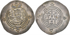 ISLAMIC, Umayyad Caliphate. temp. Yazid I ibn Mu'awiya, AH 60-64 / AD 680-683. Drachm (Silver, 33 mm, 3.70 g, 3 h), Arab-Sasanian type, citing governo...