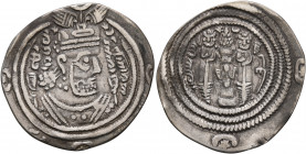 ISLAMIC, Umayyad Caliphate. temp. Yazid I ibn Mu'awiya, AH 60-64 / AD 680-683. Drachm (Silver, 27 mm, 2.79 g, 9 h), Arab-Sasanian type, citing governo...