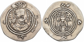 ISLAMIC, Umayyad Caliphate. temp. Mu'awiya I ibn Abi Sufyan, AH 41-60 / AD 661-680. Drachm (Silver, 31 mm, 4.09 g, 3 h), Arab-Sasanian type, citing go...