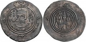 ISLAMIC, Umayyad Caliphate. temp. Yazid I ibn Mu'awiya, AH 60-64 / AD 680-683. Drachm (Silver, 30 mm, 3.67 g, 4 h), Arab-Sasanian type, citing governo...