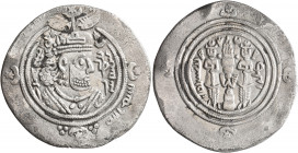 ISLAMIC, Umayyad Caliphate. temp. Yazid I ibn Mu'awiya, AH 60-64 / AD 680-683. Dirham (Silver, 32 mm, 3.28 g, 3 h), Arab-Sasanian type, citing governo...