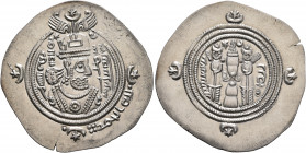 ISLAMIC, Umayyad Caliphate. temp. 'Abd al-Malik ibn Marwan, AH 65-86 / AD 685-705. Drachm (Silver, 31 mm, 4.00 g, 4 h), Arab-Sasanian type, citing gov...