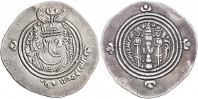 ISLAMIC, Umayyad Caliphate. temp. 'Abd al-Malik ibn Marwan, AH 65-86 / AD 685-705. Dirham (Silver, 32 mm, 4.16 g, 9 h), Arab-Sasanian type, citing gov...