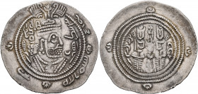 ISLAMIC, Umayyad Caliphate. temp. 'Abd al-Malik ibn Marwan, AH 65-86 / AD 685-705. Drachm (Silver, 31 mm, 4.00 g, 12 h), Arab-Sasanian type, Eastern S...