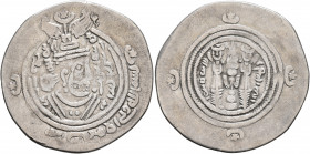 ISLAMIC, Umayyad Caliphate. temp. 'Abd al-Malik ibn Marwan, AH 65-86 / AD 685-705. Drachm (Silver, 31 mm, 3.76 g, 8 h), citing the Kharijite governor ...