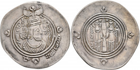 ISLAMIC, Umayyad Caliphate. temp. 'Abd al-Malik ibn Marwan, AH 65-86 / AD 685-705. Drachm (Silver, 33 mm, 3.95 g, 9 h), Arab-Sasanian type, citing the...