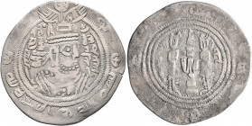 ISLAMIC, Umayyad Caliphate. temp. 'Abd al-Malik ibn Marwan, AH 65-86 / AD 685-705. Drachm (Silver, 31 mm, 3.52 g, 3 h), Arab-Sasanian type, citing gov...