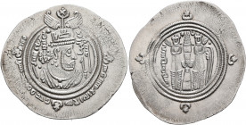 ISLAMIC, Umayyad Caliphate. temp. 'Abd al-Malik ibn Marwan, AH 65-86 / AD 685-705. Drachm (Silver, 33 mm, 4.06 g, 2 h), Arab-Sasanian type, citing gov...