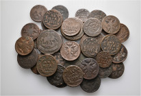 A lot containing 42 bronze coins. All: Russia. 18th century. Fine to very fine. LOT SOLD AS IS, NO RETURNS. 42 coins in lot.


From the collection ...