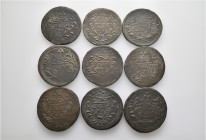A lot containing 9 bronze coins. All: Sudan. Fine to about very fine. LOT SOLD AS IS, NO RETURNS. 9 coins in lot.


From the collection of a Swiss ...