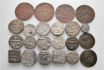 A lot containing 15 silver and 7 bronze coins. Mostly: India. Fine to very fine. LOT SOLD AS IS, NO RETURNS. 22 coins in lot.


From the collection...