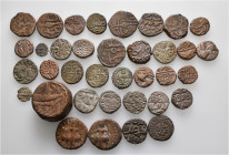 A lot containing 35 bronze coins. All: India. Fine to about very fine. LOT SOLD AS IS, NO RETURNS. 35 coins in lot.


From the collection of a Swis...