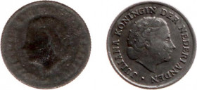 Misslagen en afwijkingen Koninkrijk NL - 10 Cent Juliana MISSLAG voorzijdestempel op gespleten muntplaatje (0,4 gram) met achterop flauwe doorslag - Z...