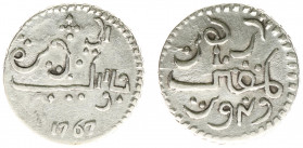 Verenigde Oost-Indische Compagnie (1602-1799) - Java - Zilveren Ropij 1767 - muntteken '7' (Scho. 460a/RR / KM 175.1) - ZF+