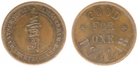Plantagegeld / Plantation tokens - Amsterdam - Borneo Tabak Maatschappij - 1 Dollar c.1881-c.1896 (LaBe 343 / LaWe 609 / Scho. 1014) - Obv. In the cen...