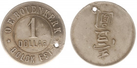 Plantagegeld / Plantation tokens - Dolok Estate - 1 Dollar 1886-c.1898 (LaBe 68a / LaWe 67 / Scho. 1053) - Obv. Value. Legend: O.E. Bovenkerk- Dolok E...