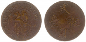 Plantagegeld / Plantation tokens - Kwala Begoemit - 20 cents c.1880 - c.1896 (LaBe 122 / LaWe 151b / Scho. 1086) - Obv. Numeric value. Legend: Kwala B...