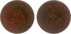 Plantagegeld / Plantation tokens - Tjinta Radja - 10 cents 1876 - c.1883 (LaBe 323b / LaWe 497 / Scho. 1189) - Obv. Value in two lines. Legend: Tjinta...