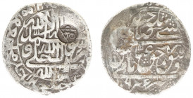 De VOC in Voor-Indië - Ceylon - Colombo, Safavid AR abbasi of Shah Abbas II (AH 1052-1077/AD1642-66), mint Tabriz, AH1066 with c/m VOC/C = Colombo - (...