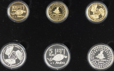 Overzeese Gebiedsdelen - Nederlandse Antillen - Prestigeset Koninkrijksmunten 2004 met Aruba en Nederlandse Antillen 10 Florin en 10 Gulden 2004 Goud,...