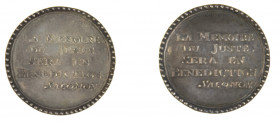 Varia - (Munt)sieraden - Twee zilveren medaillons 33 mm met tekst binnen parelrand: La memoire du just sera en benediction, Salomon
