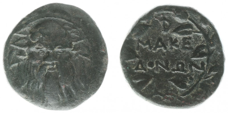 Northern Greece - Macedonia under Roman rule - Praetor D. Junius Silanus Manlian...