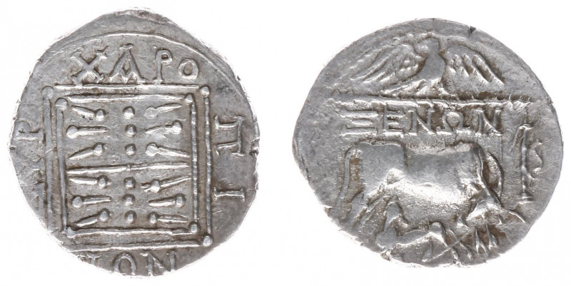 Illyria and Central Greece - Illyria - Dyrrhachion - AR Drachm (ca. 200-37 BC, 3...