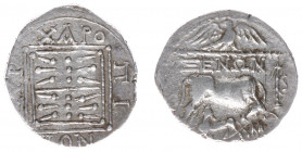 Illyria and Central Greece - Illyria - Dyrrhachion - AR Drachm (ca. 200-37 BC, 3,31 g) - struck under magistrates Xenon and Charopinos. ΞΕΝΩΝ, Cow sta...