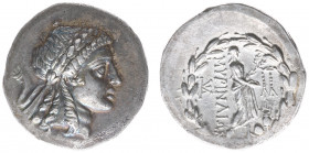 Asia Minor - Aiolis - Myrina - AR Tetradrachm (c 160-143 BC, 16.59 g) - Laureate head of Apollo to right / MΥΡINAIΩN Apollo Grynios standing right, ho...