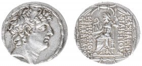The East - Mesopotamia - Macedonian period, temp. Stamenes – Seleukos - Satraps of Babylon, c 328-311 BC - Civic Baal/lion coinage, AR Tetradrachm (Ba...
