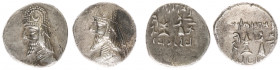 Persis - Rulers under Parthian sovereignty, 100 BC - end of 1st cent AD - Darayan II (Darius, Dareios, Darev) - AR Drachm (3.94, 4.15 g) - Slender bus...