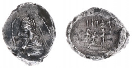 Persis - Rulers under Parthian sovereignty, 100 BC - end of 1st cent AD - Darayan II (Darius, Dareios, Darev) - AR Hemidrachm (1.78 g) - Slender bust ...